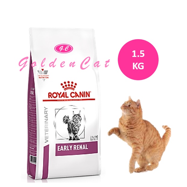 READY STOCK R.C Early Renal Dry Cat Food Previously Senior