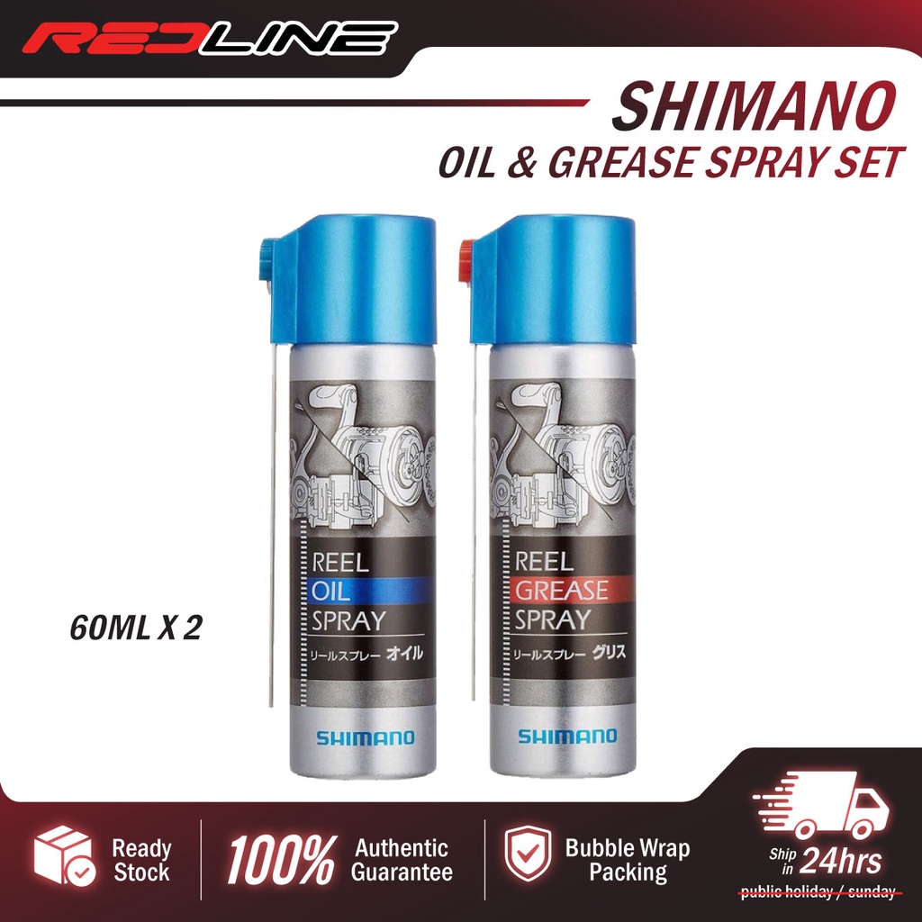 Shimano Reel Oil & Grease Spray Set 60ml