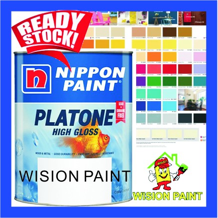 💥OFFER!💥 1 Liter ( NIPPON Platone ) High Gloss Wood & Metal Paint Cat ...