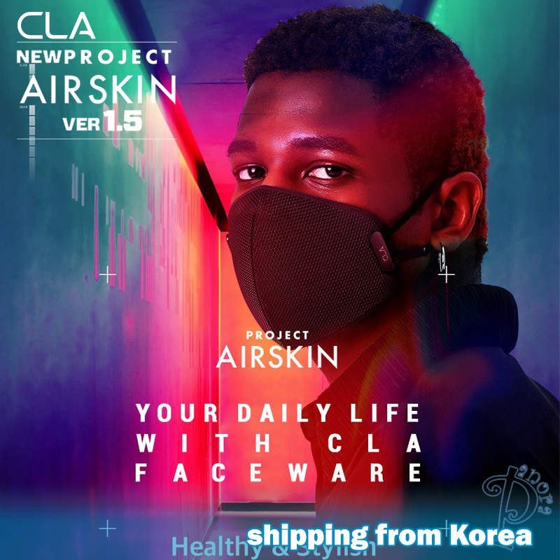 CLA Airskin Project Custom Mask 4 Colors / Sports Mask / Shipping from ...