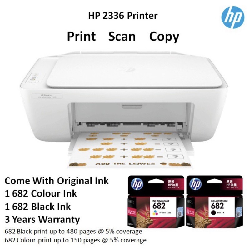 [NEW MODEL] HP 2336 Deskjet Ink Advantage All-in-One Printer - 7WQ05B ...