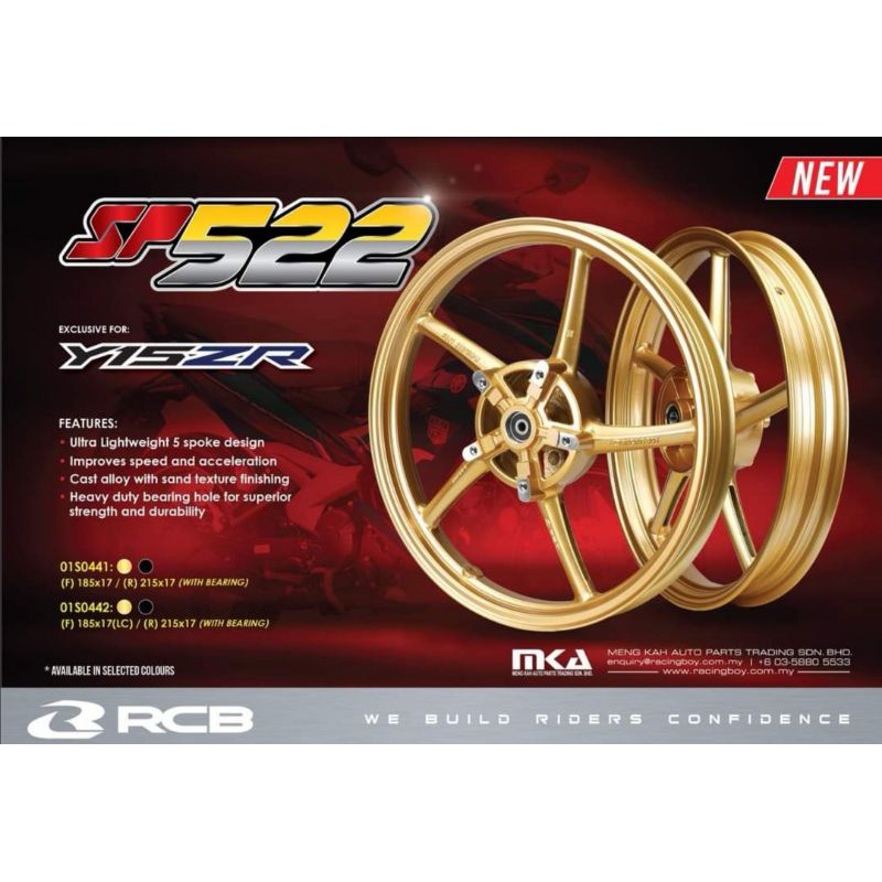 RCB SP522 185 X 215 YAMAHA Y15ZR | Shopee Malaysia