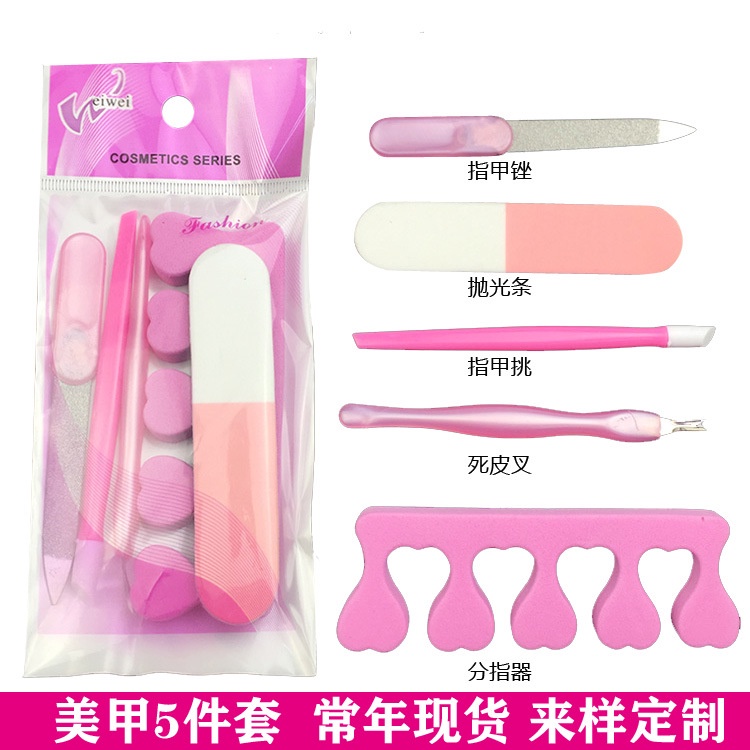 Manicure 5 Piece Set exfoliating suit polishing strip finger divider ...