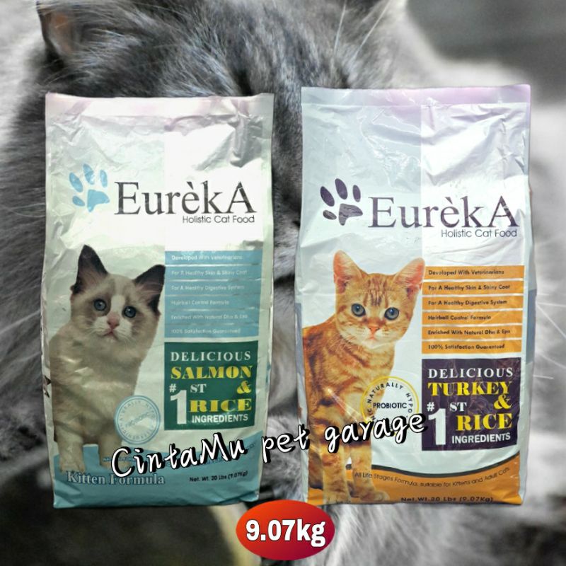 Eureka adult kitten cat food 9.07kg Turkey rice naturally