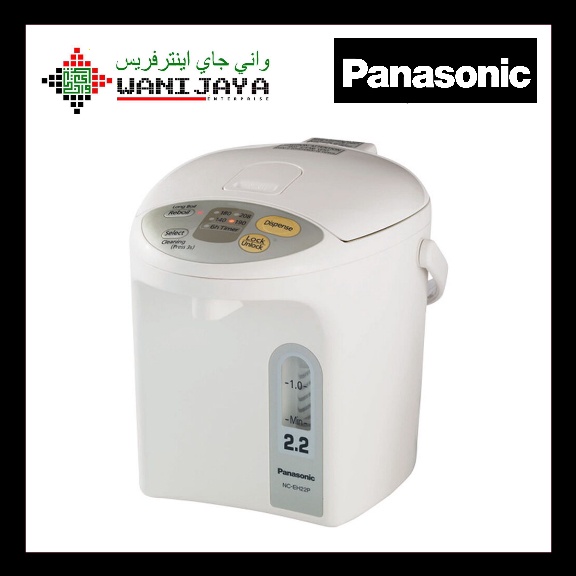 Panasonic NC-EH22P Electric Thermo Pot