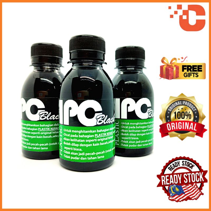 IPC BLACK PLASTIC AND PVC PAINT 100 ORIGINAL INTERIOR PAINT CAR