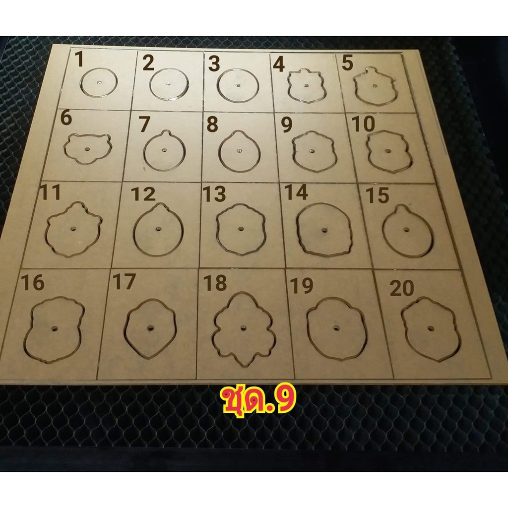 Ready Blocks For Beginner Set 9!! Ear Loop Drawing Plate | Shopee Malaysia