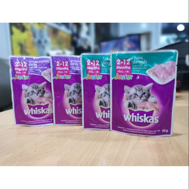 WHISKAS POUCH KITTEN / MAKANAN BASAH UNTUK ANAK KUCING Shopee Malaysia