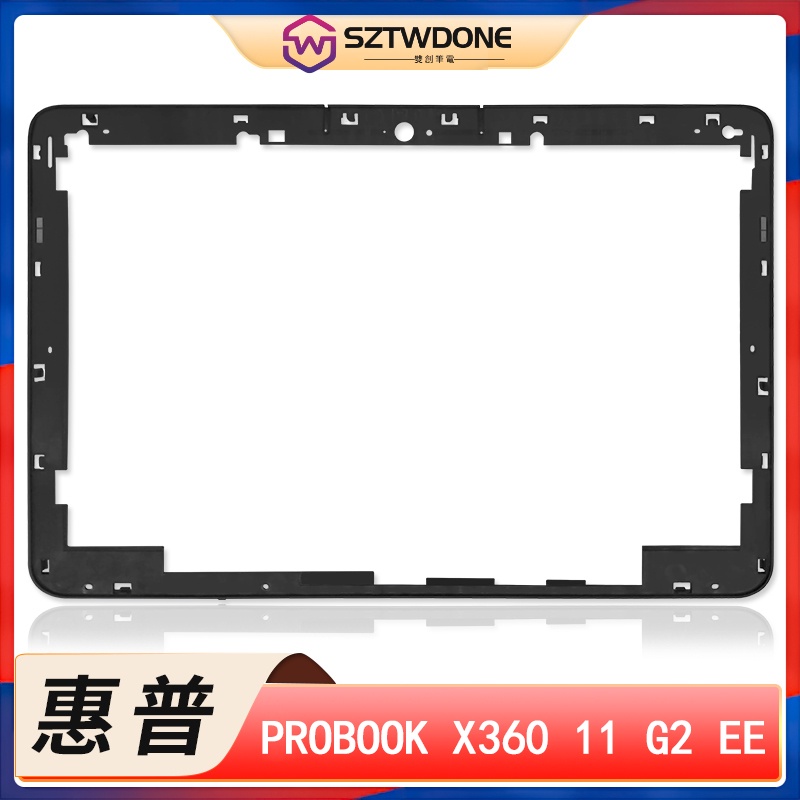 Hewlett-Packard HP/HP PROBOOK X360 11 G2 EE A Case B C D Screen Frame ...