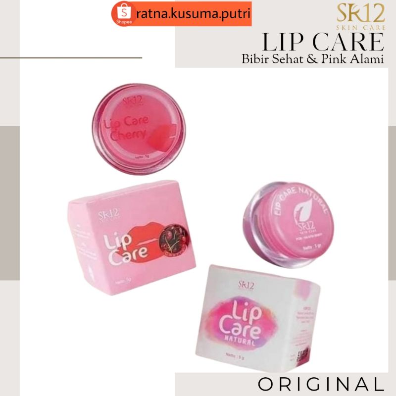 Sr12 Lip Care 5gram Natural Cherry Caring For Dry And Broken Lips