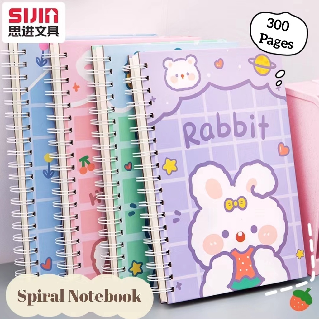 B5 Cute Notebook/ Hardcover Notebook/Rabbit Notebook/Bear Notebook
