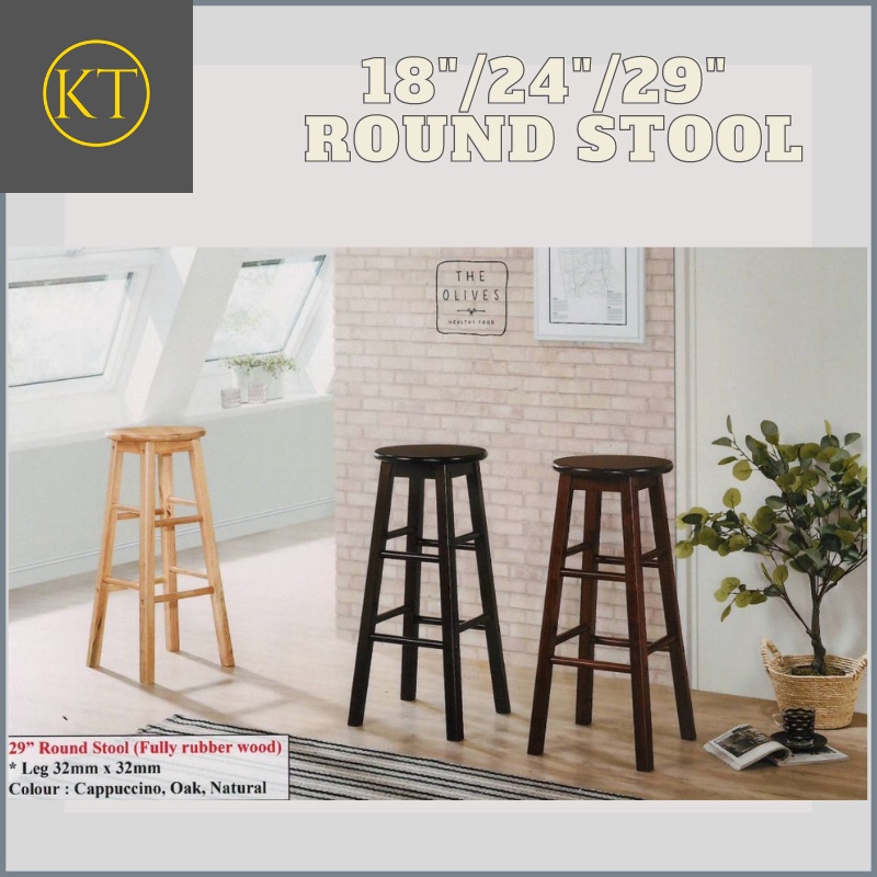 Kt Furniture 3 Size 18 24 29 Full Solid Rubber Wood Wooden Bar