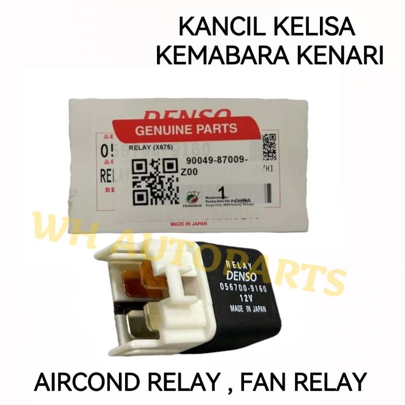 FUSE AIRCOND RELAY DENSO ORIGINAL PERODUA KANCIL KELISA KEMABARA KENARI