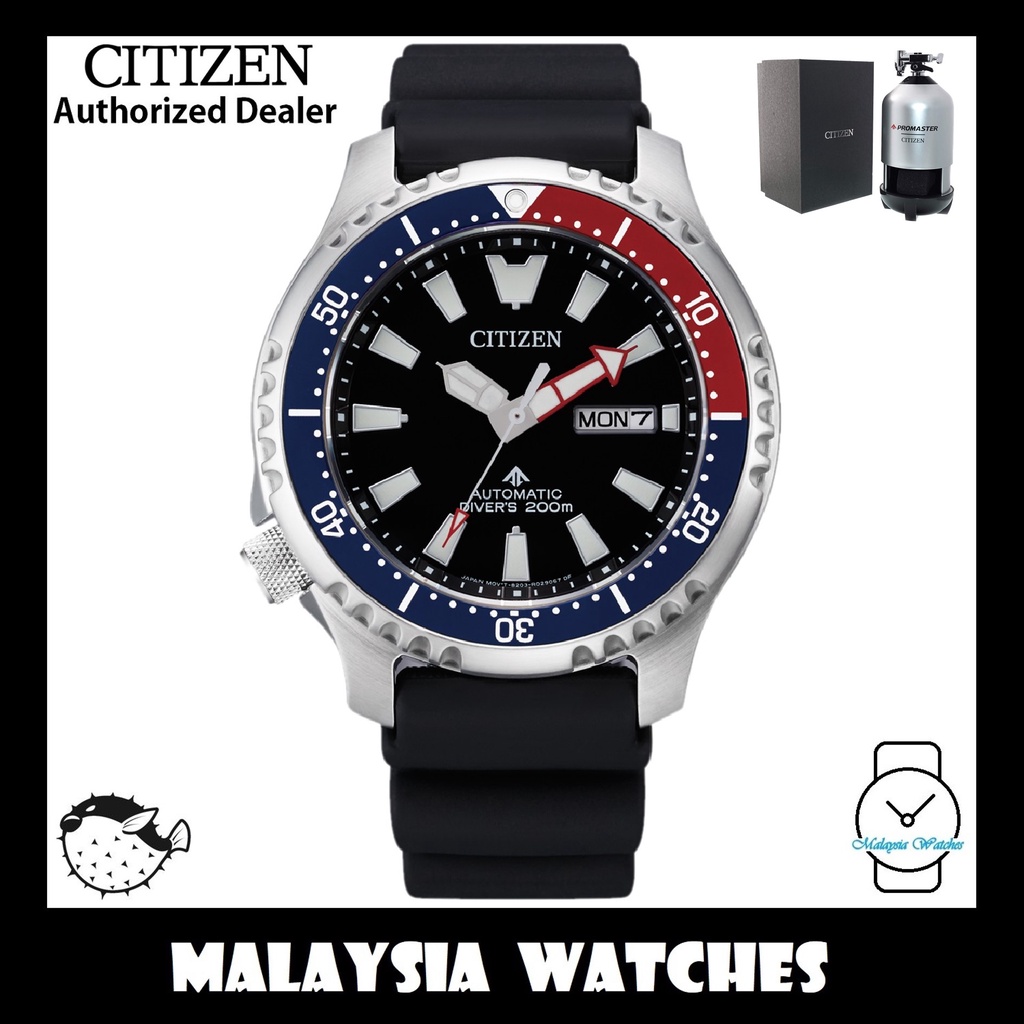 NEW Citizen Promaster Fugu 3rd Gen. NY0110 13E Automatic Divers