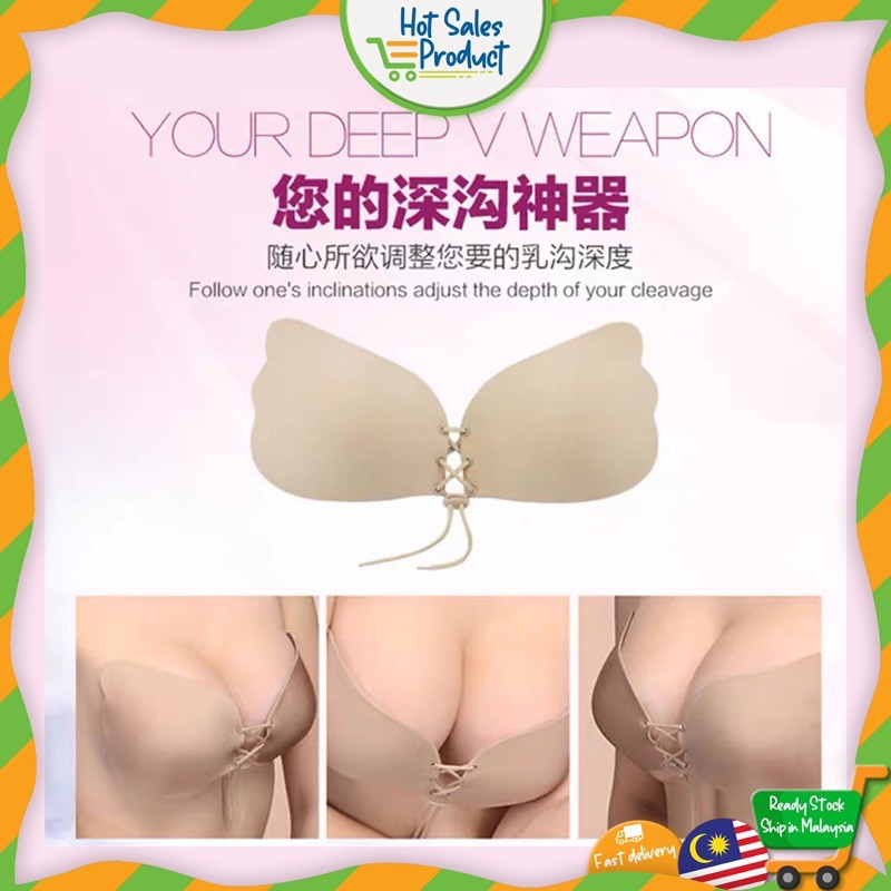 Invisible Bras Self Adhesive Silicone Push Up with Drawstring –  InvisibleBras