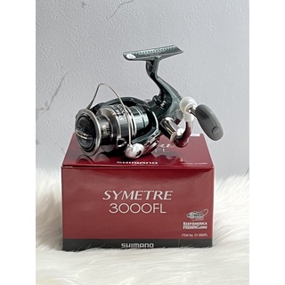 SHIMANO SYMETRE SPINNING FISHING REEL 2500FL 3000FL 🔥Ready Stock