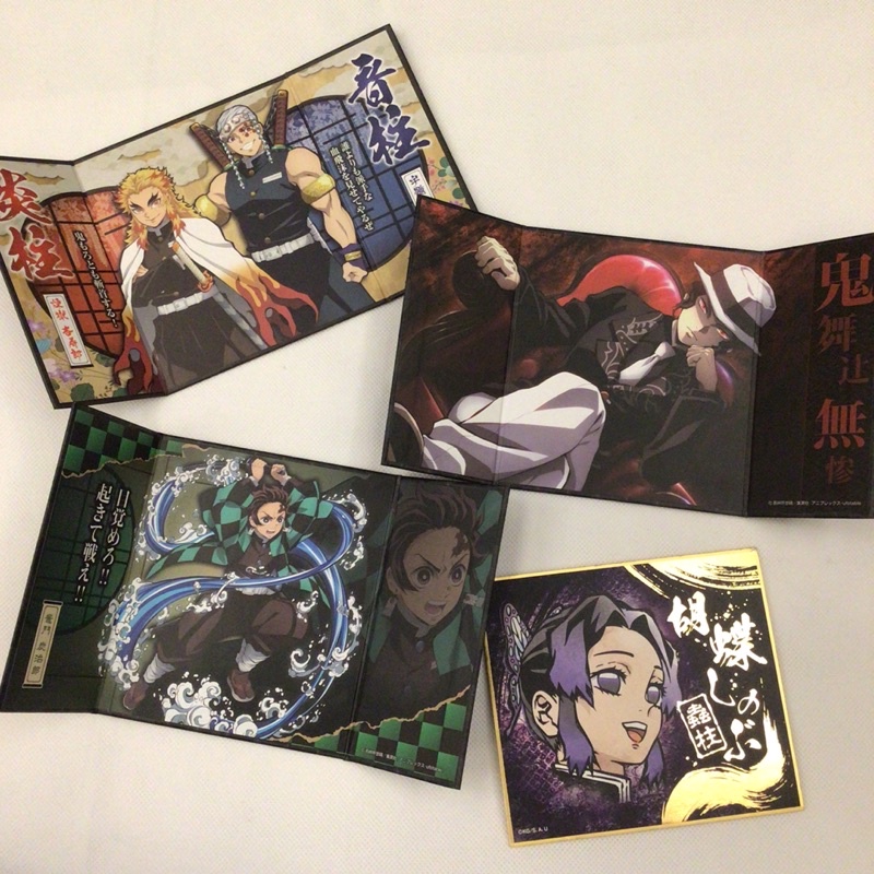 [Official] Demon Slayer Foldable shikishi board anime Tanjiro rengoku ...