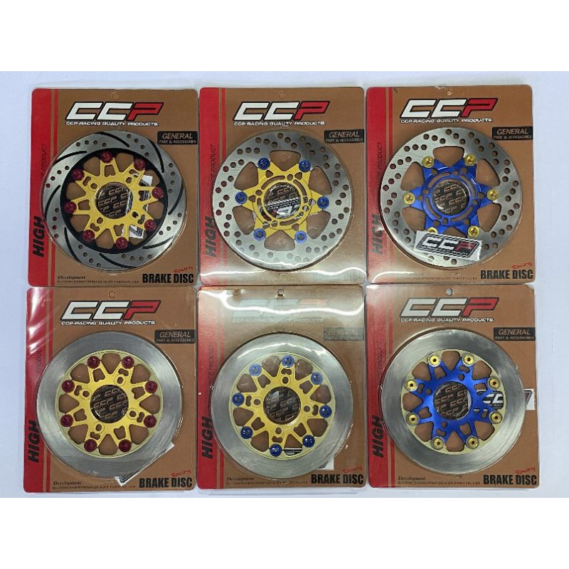 🇹🇭💥DISC BRAKE RACING CCP PLAT/LEPER 💥🇹🇭LAGENDA/ WAVE/LC /HONDA/YAMAHA ...