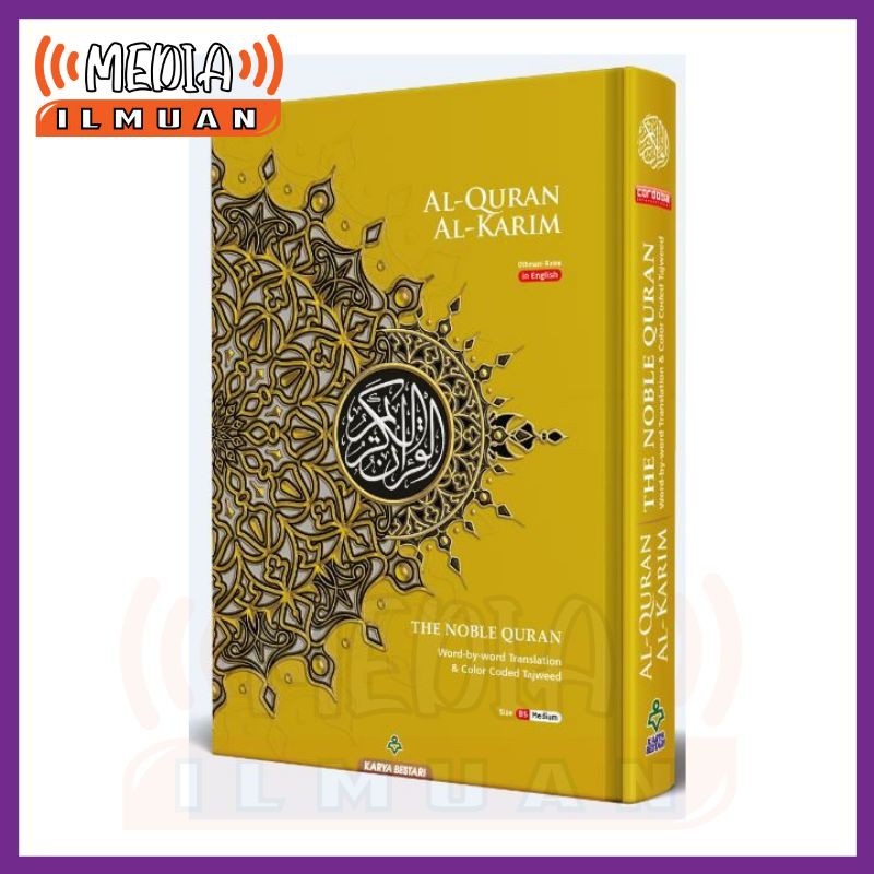 [Media Ilmuan] Al-Quran Al-Karim The Noble Quran B5 (Karya Bestari ...