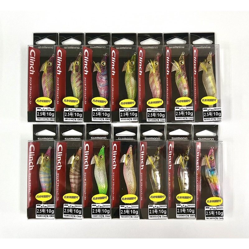 Shimano Sephia Clinch Flashboost 2.5 Ink Shrimp | Shopee Malaysia