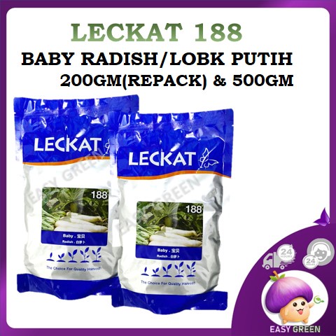 LECKAT BABY RADISH 188 500GM & 200gm repack / LOBAK PUTIH KECIL/ BABY ...