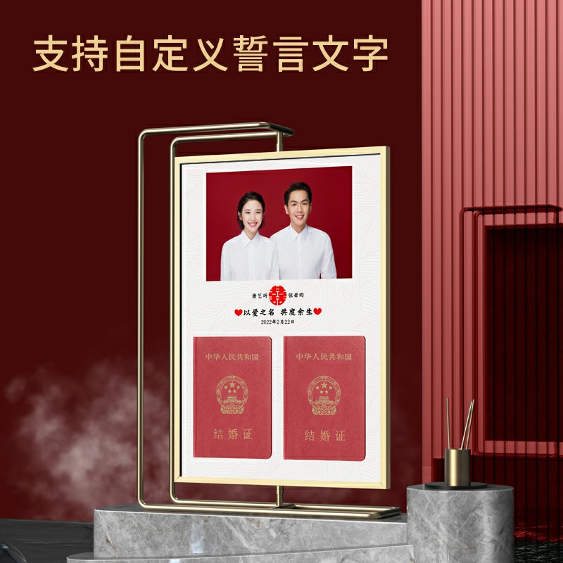 photo frameCreative Upscale Metal Marriage Licence Collection Photo