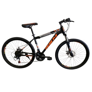 Bicicleta mountain bike discount cyclone spx 26