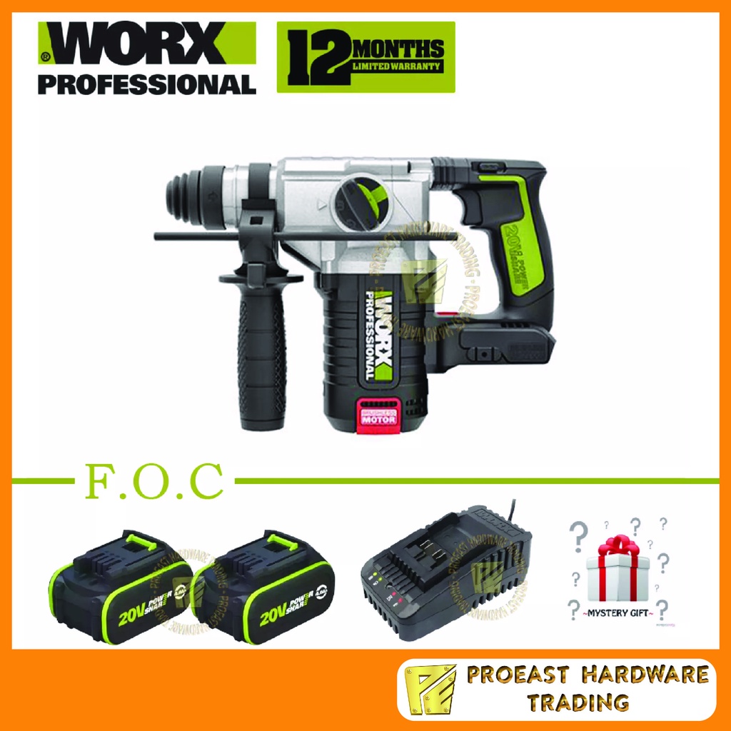 Wu388 worx new arrivals