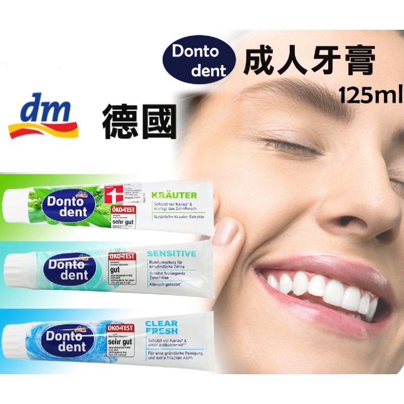 German DM Dontodent Adult Care Toothpaste Brightening Refreshing Mint ...