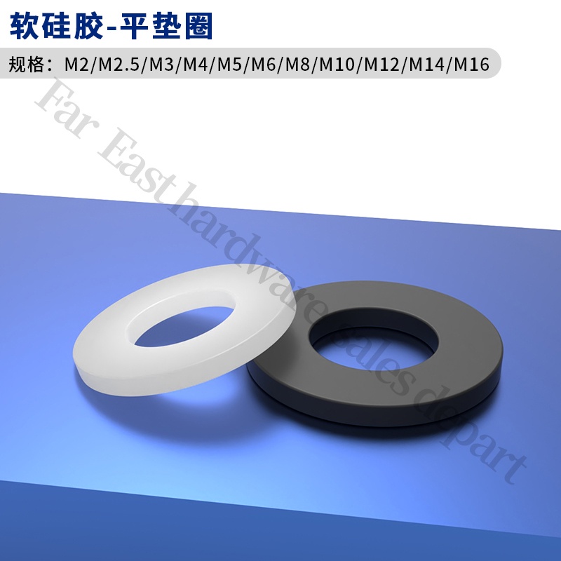 Special-shaped Nitrile O-ring High Temperature Resistant Rubber O-ring