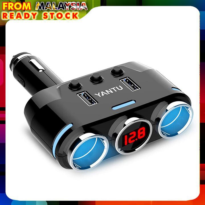 YANTU B39 Adjustable Dual Car Cigarette Lighter Socket Splitter With ...
