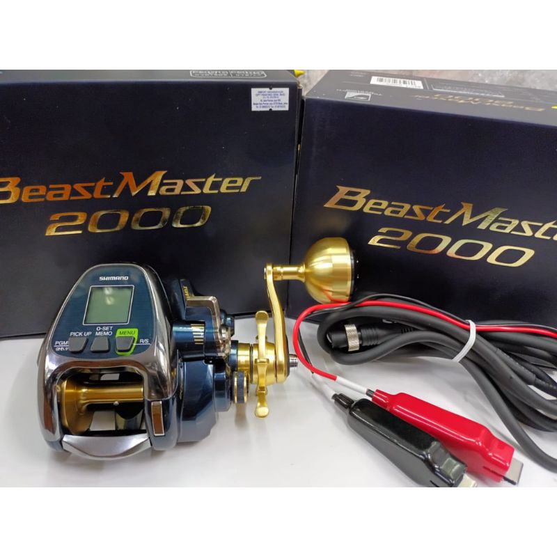 BEASTMaster2000 - リール