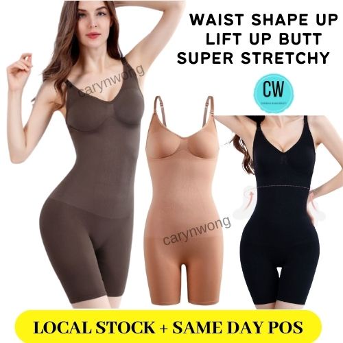 Women Seamless Sheath Full Body Shaper Slimming Corset Bodysuit