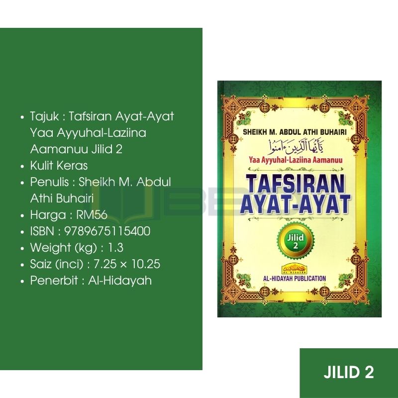 |BBO| Buku Al-Hidayah Tafsiran Ayat-Ayat Yaa Ayyuhal-Laziina Aamanuu ...