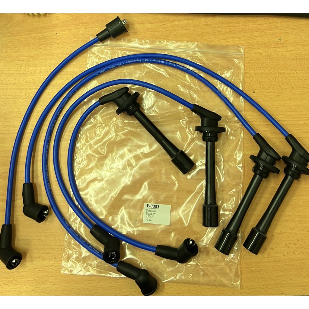 [ E-P0003 ] PERODUA RUSA 16V [ PLUG WIRE = PLUG CABLE ] [ MADE IN ...