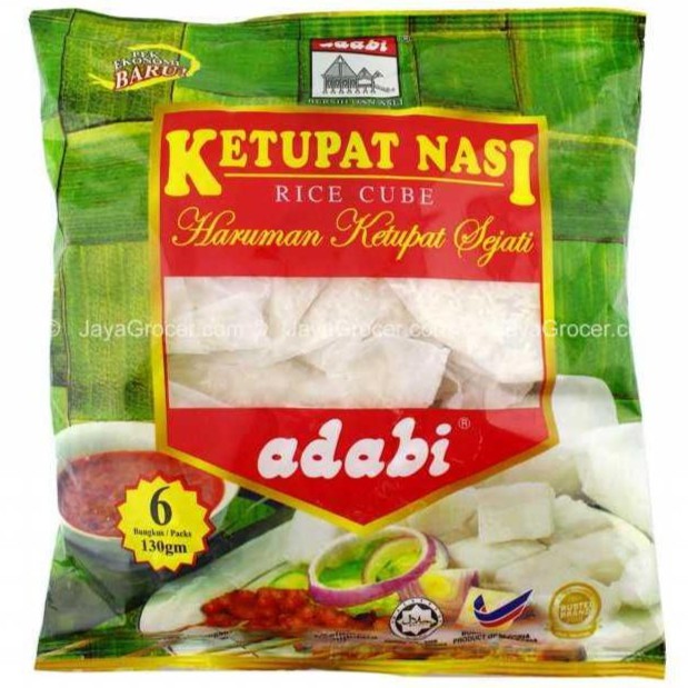 Adabi Ketupat Nasi 130gm (Rice Cube) | Shopee Malaysia