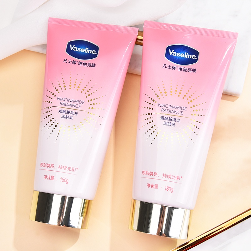 Vaseline Nicotinamide Radiance Body Milk Diamond Cream Vitamin