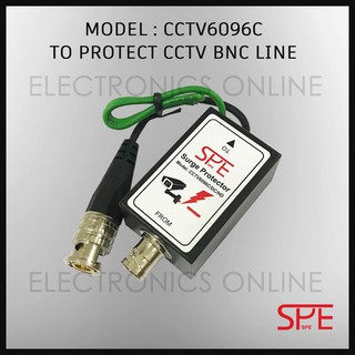 CCTV Surge Protector Perangkap Kilat Lightning Arrestor SPE Surge ...