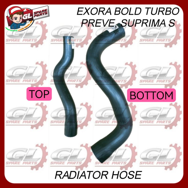 RADIATOR HOSE PROTON EXORA BOLD TURBO PREVE SUPRIMA S (TOP HOSE/BOTTOM