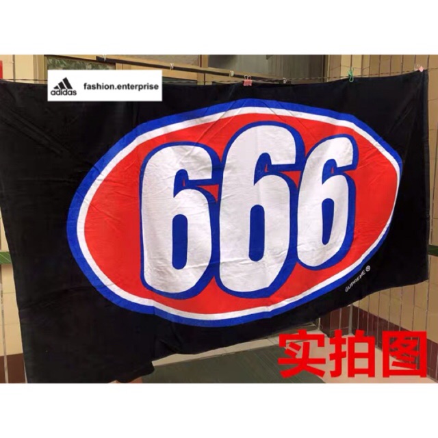 FASH Supreme 666 Beach Towel | Shopee Malaysia