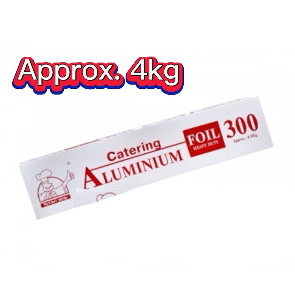 MyChef Heavy Duty Catering Aluminium Foil / BBQ Baking Foil / Catering