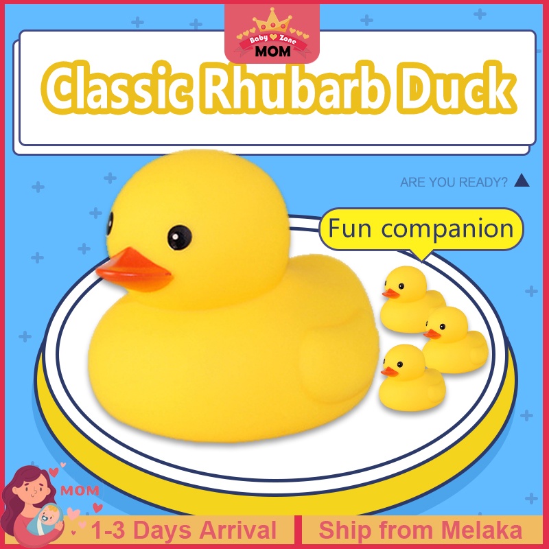 Baby Bath Toys Gift Rubber Large Yellow Duck Bathing Playing Water ...