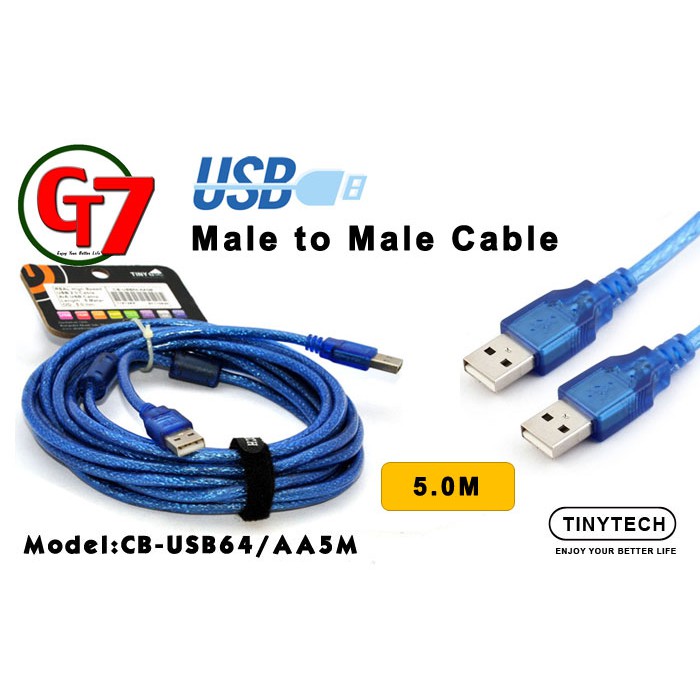 TINYTECH USB 2.0 AM TO AM Cable 5 Meter (CB-USB64/AA5M) | Shopee Malaysia