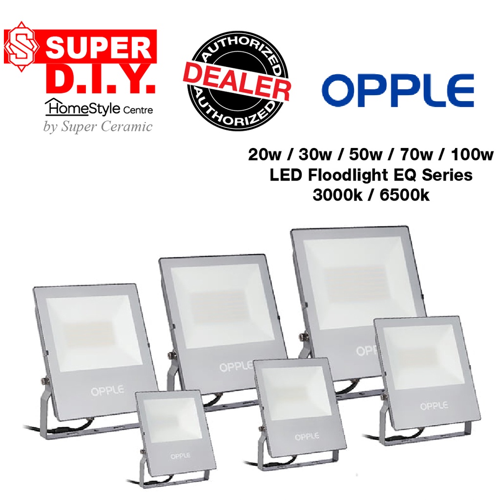 Opple deals flood light