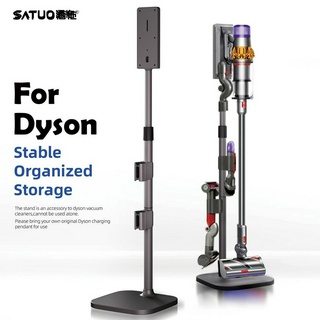 Freestanding Vacuum Display Stand for Dyson V15 Cordless Vacuum Cleaner  Accessories Bracket Organizer - China Vacuum Cleaner Stand and Dyson Stand  price