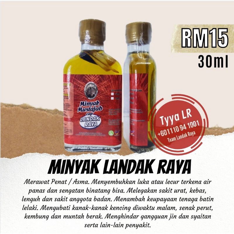 ORIGINAL Minyak Landak Raya (15, 30, 60ml) Asli/Aroma READY STOCK ...