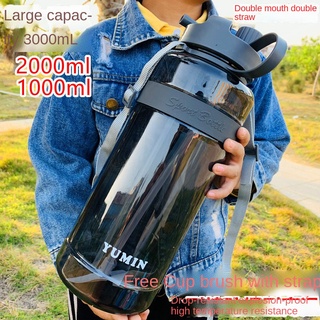 2.7L/1.7L Water Bottle for Men Women Hiking Gym Fitness Camping Leakproof  Bottl