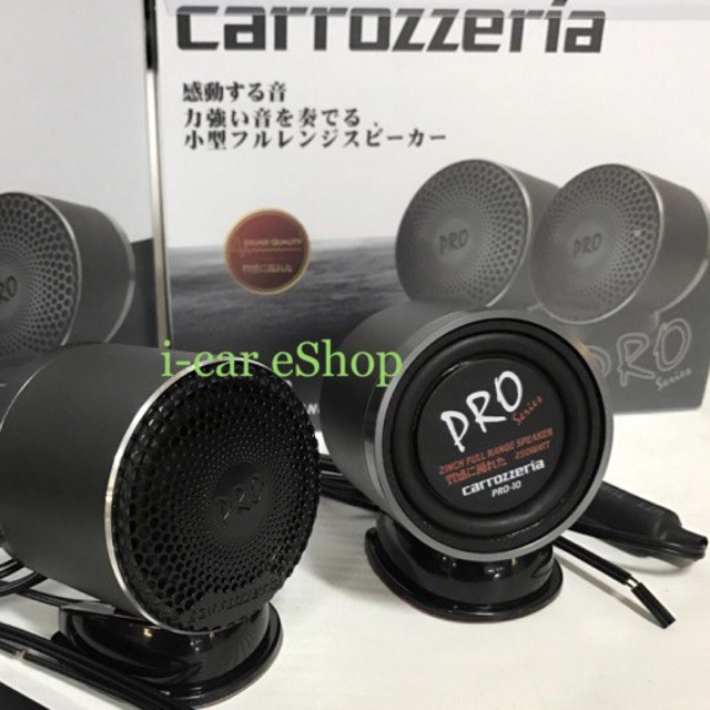 Carrozzeria 🇯🇵Japan inch Full Range 100%Original* Full Range