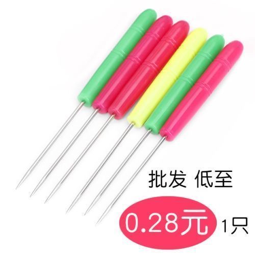 Yyangz 3PCS Awl Tool Stainless Steel Needle Wooden India