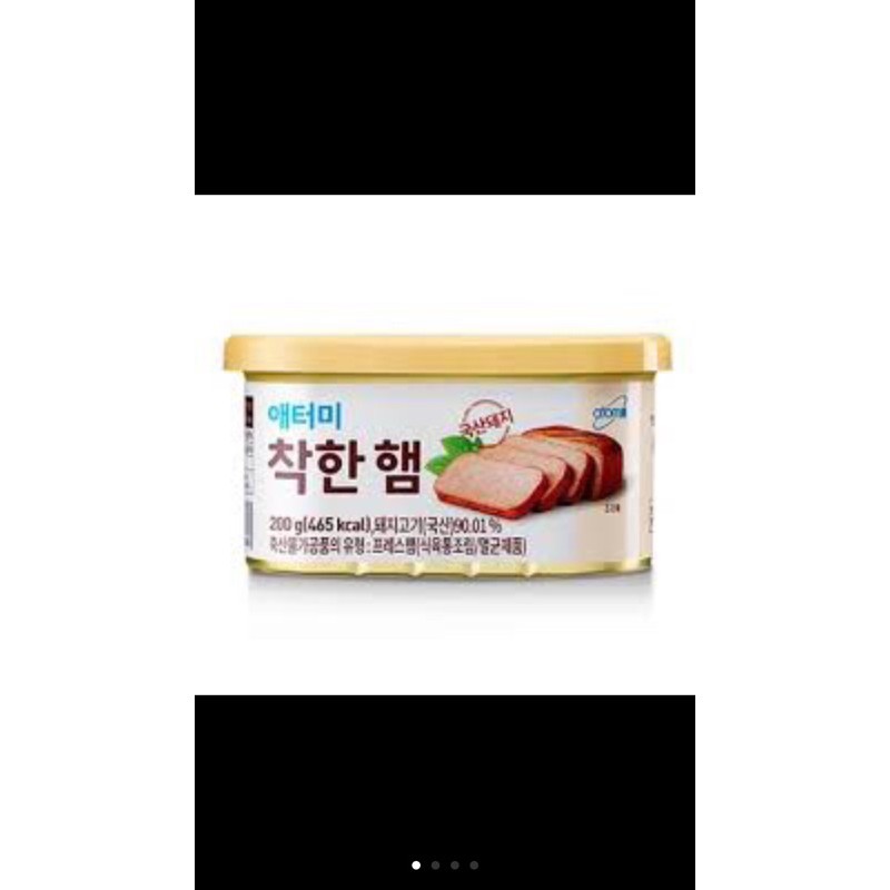 (Ready Stock )Atomy Pork Ham Luncheon Meat 200g Shopee Malaysia